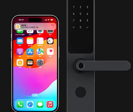 延长iPhone维修站分享在iPhone上使用家庭钥匙开启智能门锁 