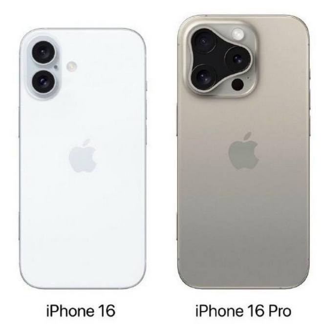 延长苹果16维修网点分享iPhone16系列提升明显吗 