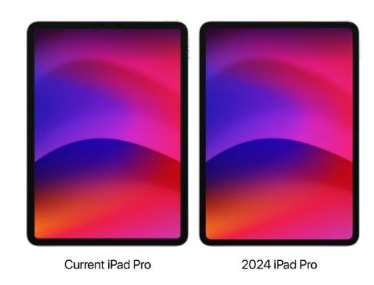 延长延长ipad维修服务点分享新款iPad Pro和iPad Air要来了