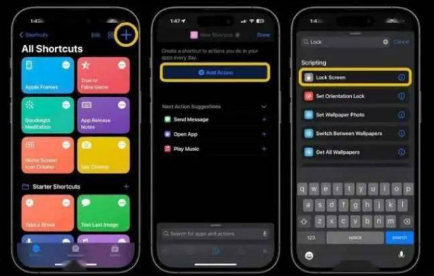 延长苹果14锁屏维修店分享iPhone14升级iOS16.4后如何创建锁屏快捷方式 