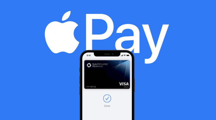 延长苹果14服务点分享iPhone 14 设置 Apple Pay 后，锁屏密码不正确怎么办 