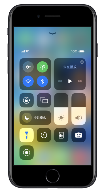 延长苹果14维修分享苹果iPhone 14 Pro手电筒开启方法 