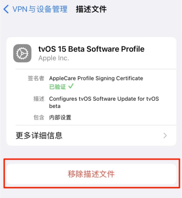 延长苹果手机维修分享iOS 15.7.1 正式版适合养老吗 