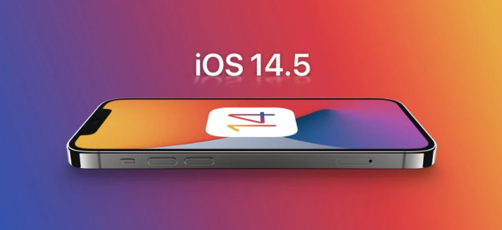 延长苹果手机维修分享谈谈iOS14.5正式版的使用感受 