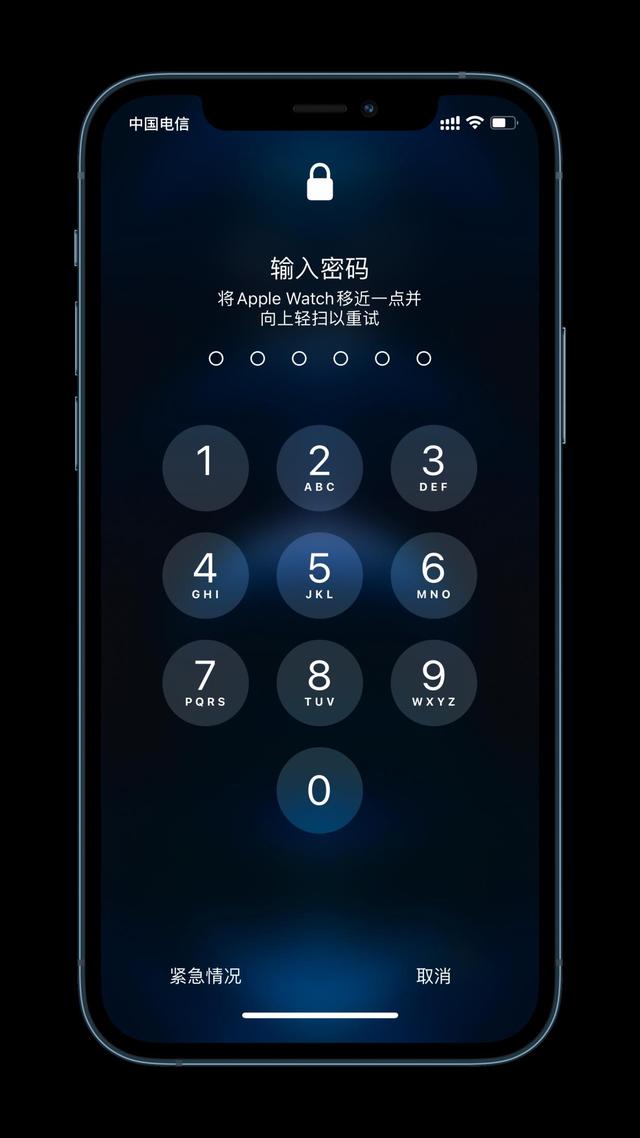 延长苹果手机维修分享Apple Watch解锁iPhone功能效果怎么样 