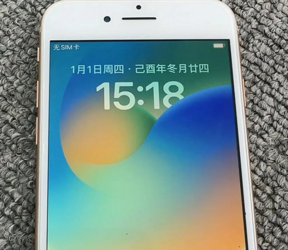 延长苹果8系统维修分享iPhone8手机系统升级后无法开机如何修复