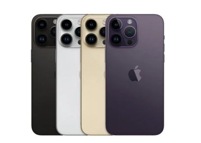 延长苹果维修点分享iPhone 14 Pro Max自动关机系统后台守护进程故障解析 