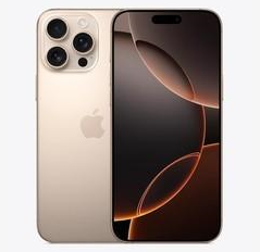 延长苹果维修点分享iPhone 16 Pro Max发烫多重诱因解析 